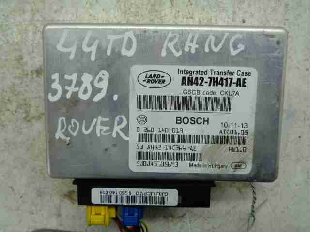 Изображение товара 45504 - 00045504 blok upravleniya razdatkoj Audi Q7