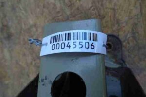 Изображение товара 45506 - 00045506 usilitel bampera perednij Peugeot 306 2