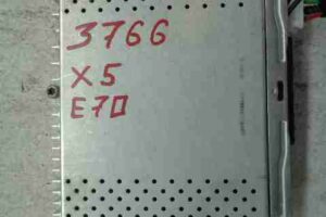 Изображение товара 45521 - 00045521 blok usilitelya radio 3