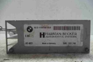 Изображение товара 45546 - 00045546 blok usilitelya muzyki 2