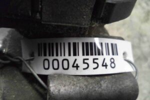 Изображение товара 45548 - 00045548 zaslonka drosselnaya 1