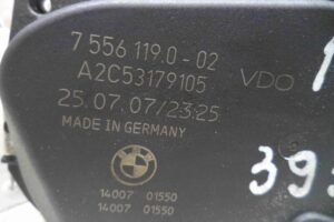 Изображение товара 45548 - 00045548 zaslonka drosselnaya 2