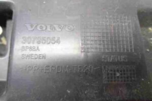 Изображение товара 45552 - 00045552 kronshtejn zadnego bampera 2