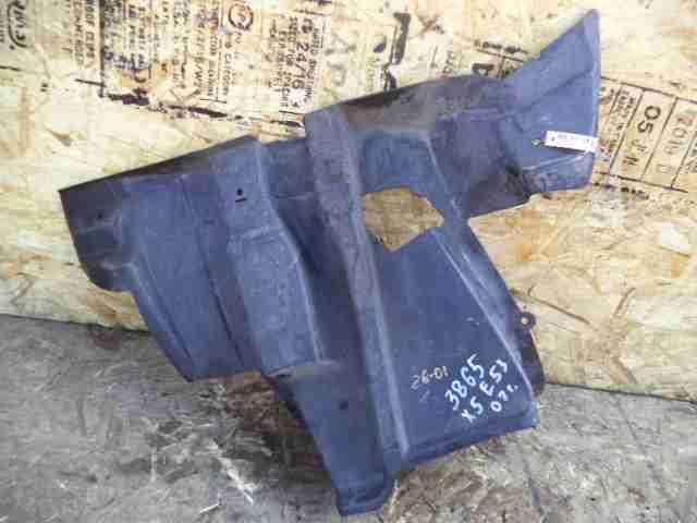 Изображение товара 45570 - 00045570 zaschita dvigatelya