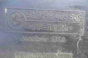 Изображение товара 45570 - 00045570 zaschita dvigatelya 1