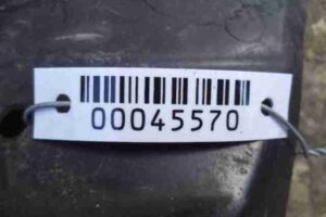 Изображение товара 45570 - 00045570 zaschita dvigatelya 2