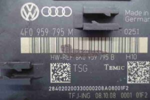 Изображение товара 45581 - 00045581 blok upravleniya zadnej dveri 2