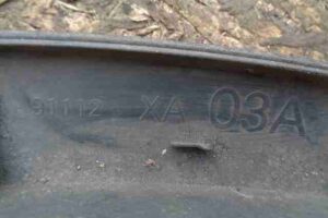 Изображение товара 45596 - 00045596 nakladka zadnego levogo kryla Peugeot 306 2
