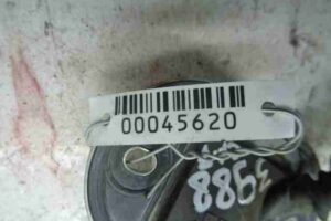 Изображение товара 45620 - 00045620 tros kulisy kpp Citroen Berlingo 2
