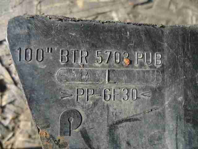 Изображение товара 45621 - 00045621 porog plastikovyj levyj Audi S6