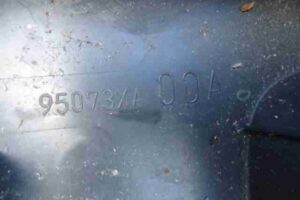 Изображение товара 45641 - 00045641 nakladka dekorativnaya Peugeot 306 2