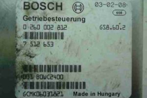 Изображение товара 45650 - 00045650 blok upravleniya dvs 1