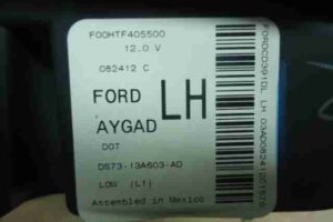 Изображение товара 45663 - 00045663 fonar kryshki levyj Chevrolet Aveo 1
