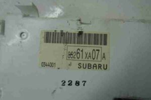 Изображение товара 45706 - 00045706 displej informatsionnyj Peugeot 306 2