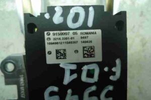 Изображение товара 45735 - 00045735 vyklyuchatel EMF 1