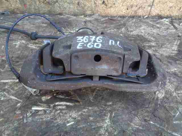 Изображение товара 45737 - 00045737 support perednij levyj