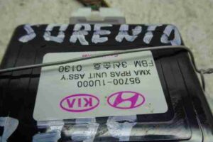 Изображение товара 45738 - 00045738 blok upravleniya Audi TT 1