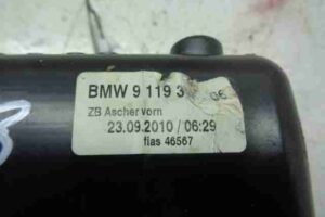 Изображение товара 45742 - 00045742 pepelnitsa 3