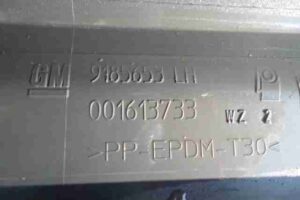 Изображение товара 45761 - 00045761 porog plastikovyj levyj Mazda 6 2