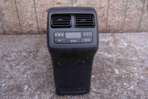 Изображение товара 45769 - 00045769 podlokotnik Citroen C5 3