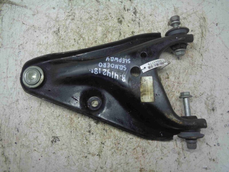 Изображение товара 45776 - 00045776 rychag perednij pravyj nizhnij