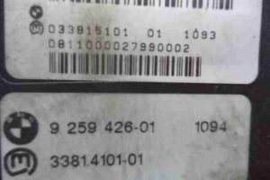 Изображение товара 45778 - 00045778 kulisa akpp 3