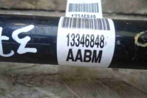 Изображение товара 45826 - 00045826 stabilizator perednij 2