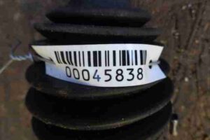 Изображение товара 45838 - 00045838 poluos perednyaya pravaya Daewoo Matiz 1