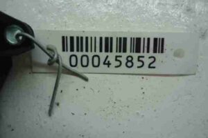Изображение товара 45852 - 00045852 knopka salona 2