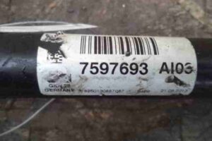 Изображение товара 45874 - 00045874 poluos perednyaya levaya 3