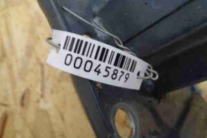 Изображение товара 45879 - 00045879 usilitel bampera zadnij 1