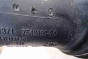 Изображение товара 45904 - 00045904 patrubok vozdushnogo filtra 2