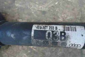 Изображение товара 46030 - 00046030 poluos zadnyaya pravaya 3