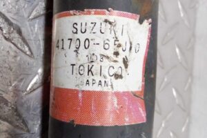 Изображение товара 46051 - 00046051 amortizator zadnij levyj 3