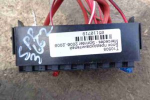 Изображение товара 46052 - 00046052 blok predokhranitelej Fiat Brava 1