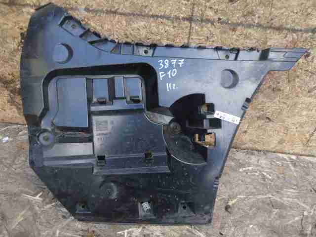 Изображение товара 46061 - 00046061 kronshtejn zadnego bampera