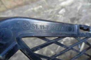 Изображение товара 46062 - 00046062 zaglushka (reshetka) v bamper 2