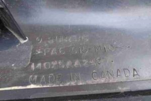 Изображение товара 46089 - 00046089 kryshka dvigatelya dekorativnaya Peugeot 306 2