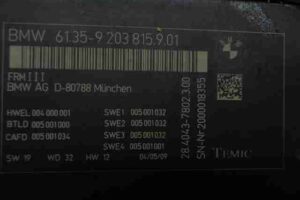 Изображение товара 46092 - 00046092 blok komforta 2