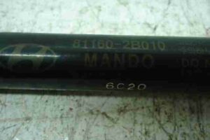 Изображение товара 46093 - 00046093 amortizator kapota 2