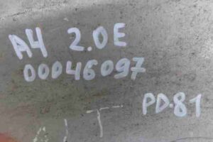 Изображение товара 46097 - 00046097 poddon 3