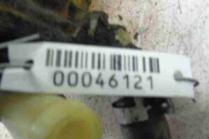 Изображение товара 46121 - 00046121 bachok gidrousilitelya Peugeot 306 3