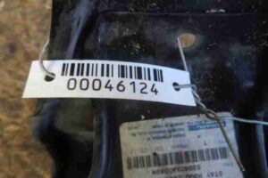 Изображение товара 46124 - 00046124 planka pod kapot Peugeot 306 2