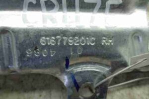 Изображение товара 46134 - 00046134 podushka bezopasnosti potolochnaya pravaya 2