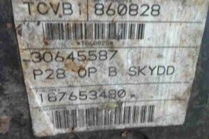 Изображение товара 46143 - 00046143 bak toplivnyj Volvo V50