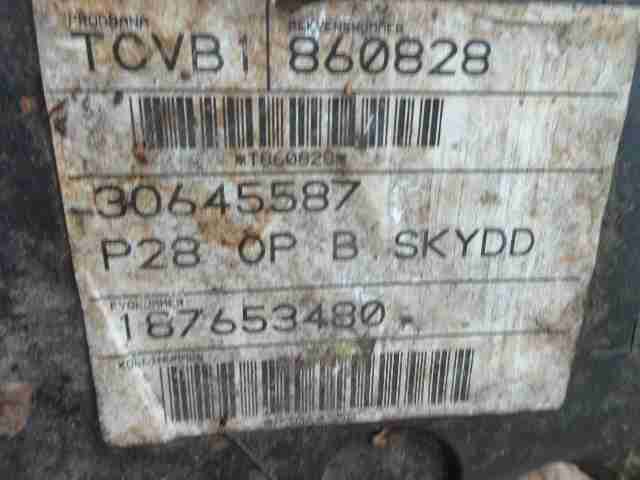 Изображение товара 46143 - 00046143 bak toplivnyj Volvo V50