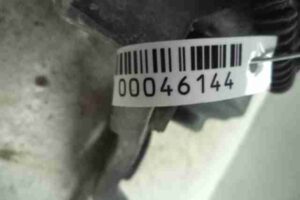 Изображение товара 46144 - 00046144 dvigatel stekloochistitelya Toyota Corolla Verso 2