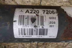 Изображение товара 46166 - 00046166 kardan zadnij Ford Ka 1