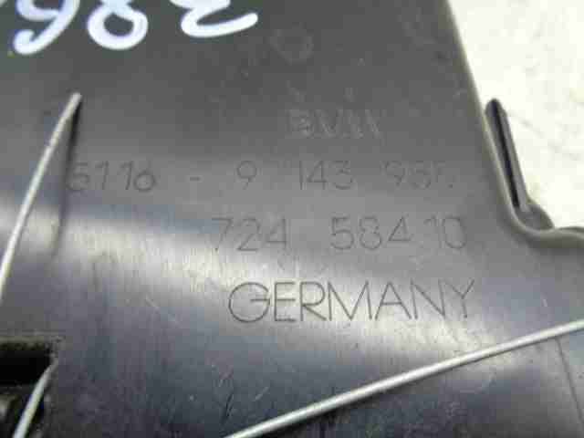 Изображение товара 46184 - 00046184 bardachok