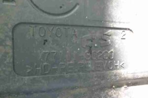 Изображение товара 46200 - 00046200 bak toplivnyj Chevrolet Trailblazer 4